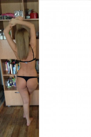 Индивидуалка Вероника